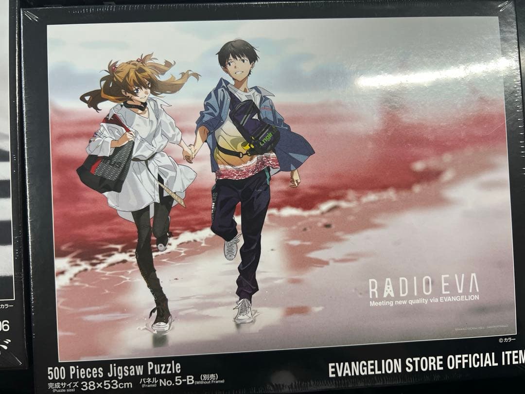 エヴァンゲリオンストア購入ジグソーパズル 6種セットradioeva 新品未開封
