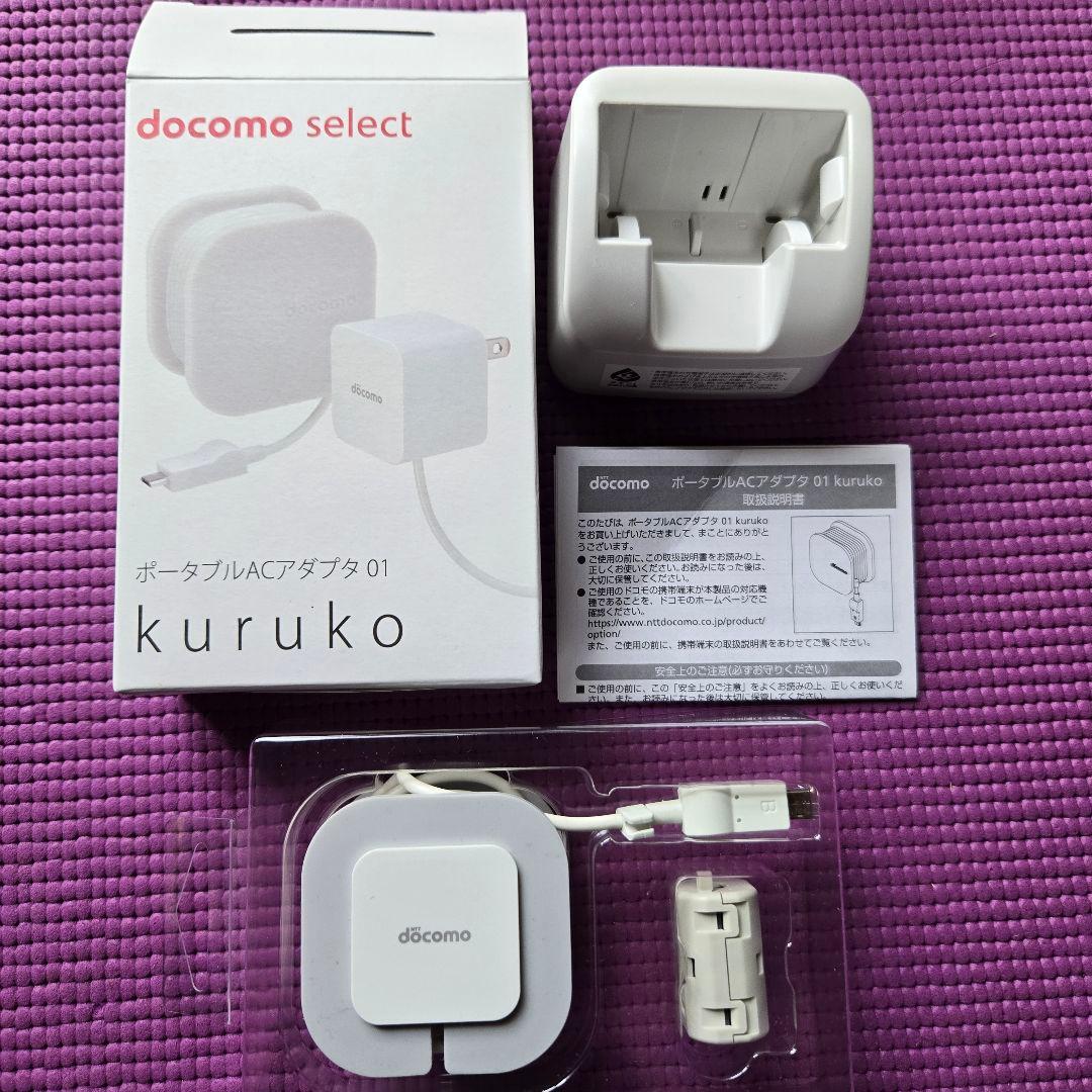 新品スマホ・タブレット・パソコン - 美品 ドコモ docomo らくらくホン