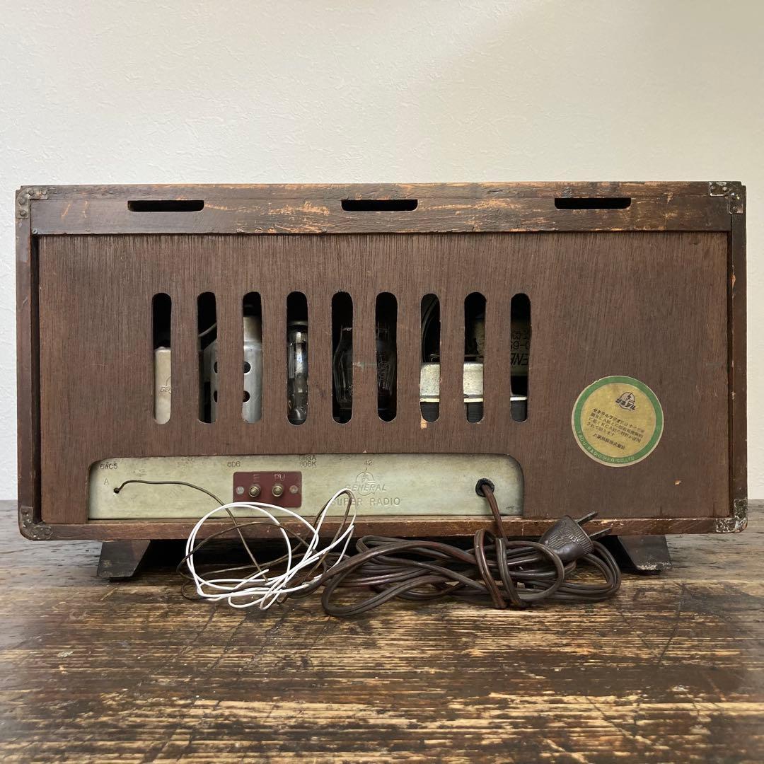ゼネラル 真空管ラジオ 昭和レトロ アンティーク 木製 スーパーラジオ
