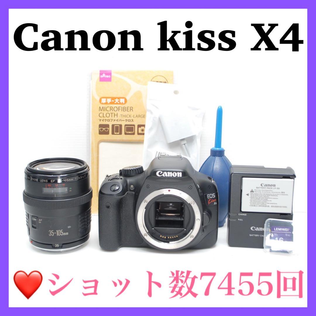 ❤️お手頃なのに高性能❤️Canon kiss X4 シングルセット 高画質 美品 ASCII.jp：高感度で優位!? EOS Kiss X4の画質を検証 (1/4)