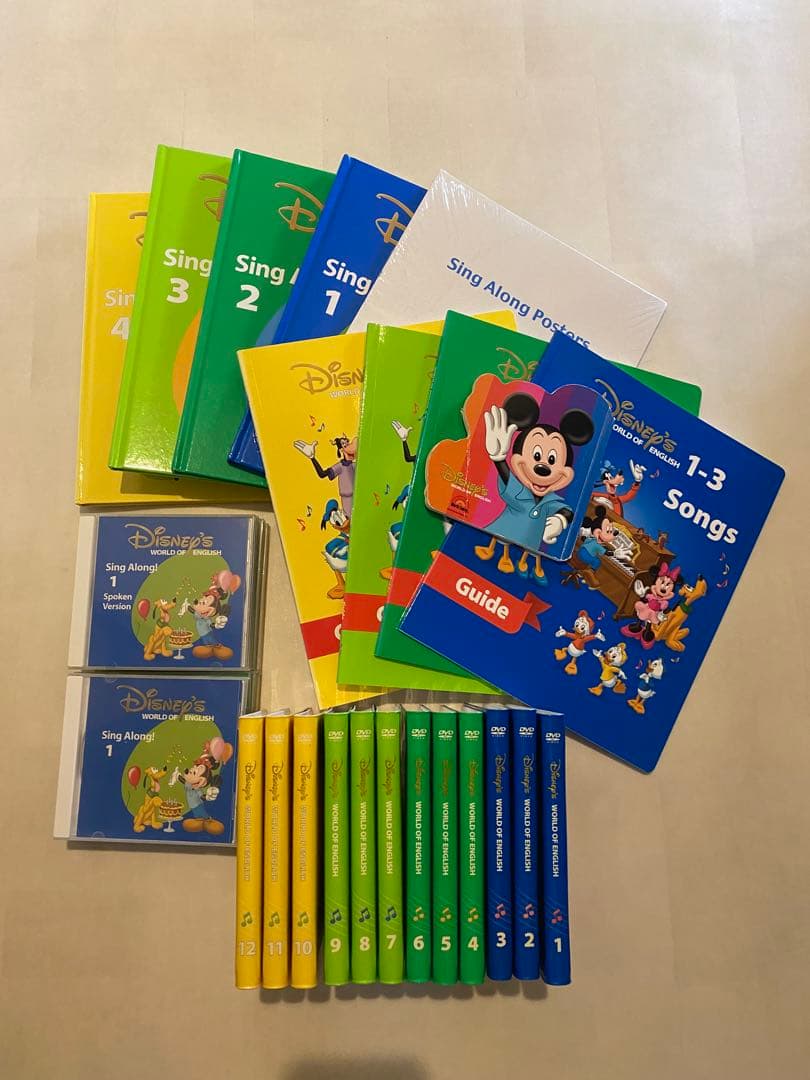 2018年購入シングアロング新子役 DVD12枚絵本＆CD字幕ありディズニー