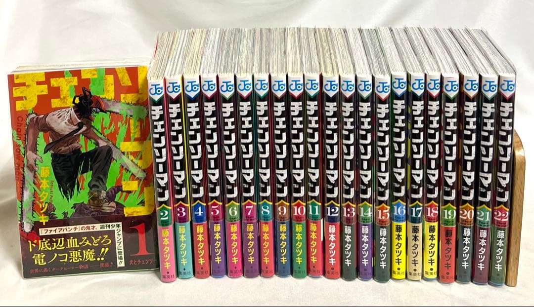 ⚠️必読【貴重✨全巻初版・帯付き】チェンソーマンなど 藤本タツキ