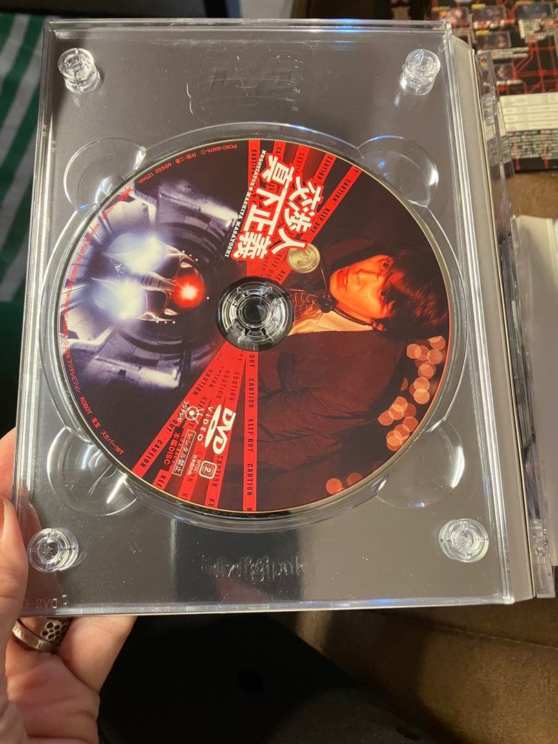 交渉人 真下正義 プレミアムエディション