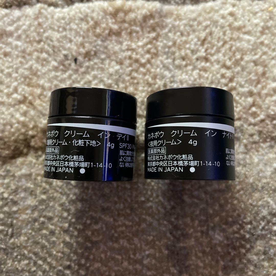 KANEBO トライアルセット 未使用品 - メルカリ