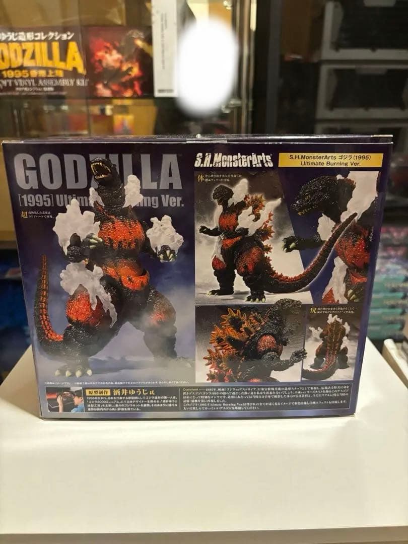 S.H.MonsterArts モンスターアーツ　ゴジラ　バーニングゴジラ