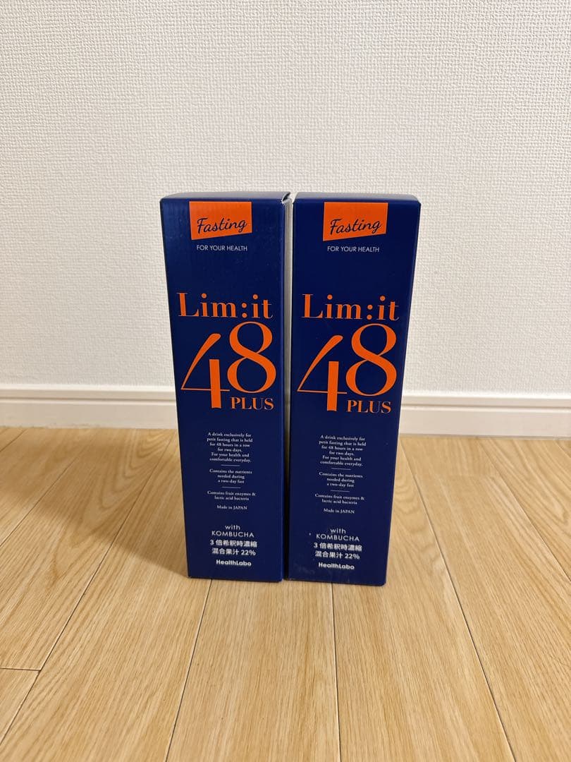 Lim:it 48 PLUS 2本セット ファスティング 酵素ドリンク リムイット48plus 700ml 2本セット 断食