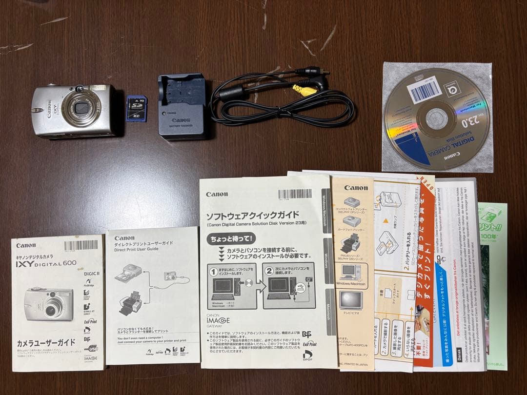 Canon IXY DIGITAL 600 動作確認済み 難あり 欠品あり