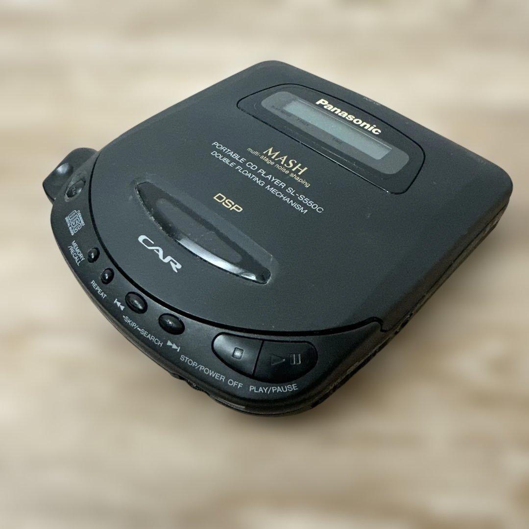 ジャンク Panasonic製のポータブルCDプレーヤーSL-S550C - メルカリ