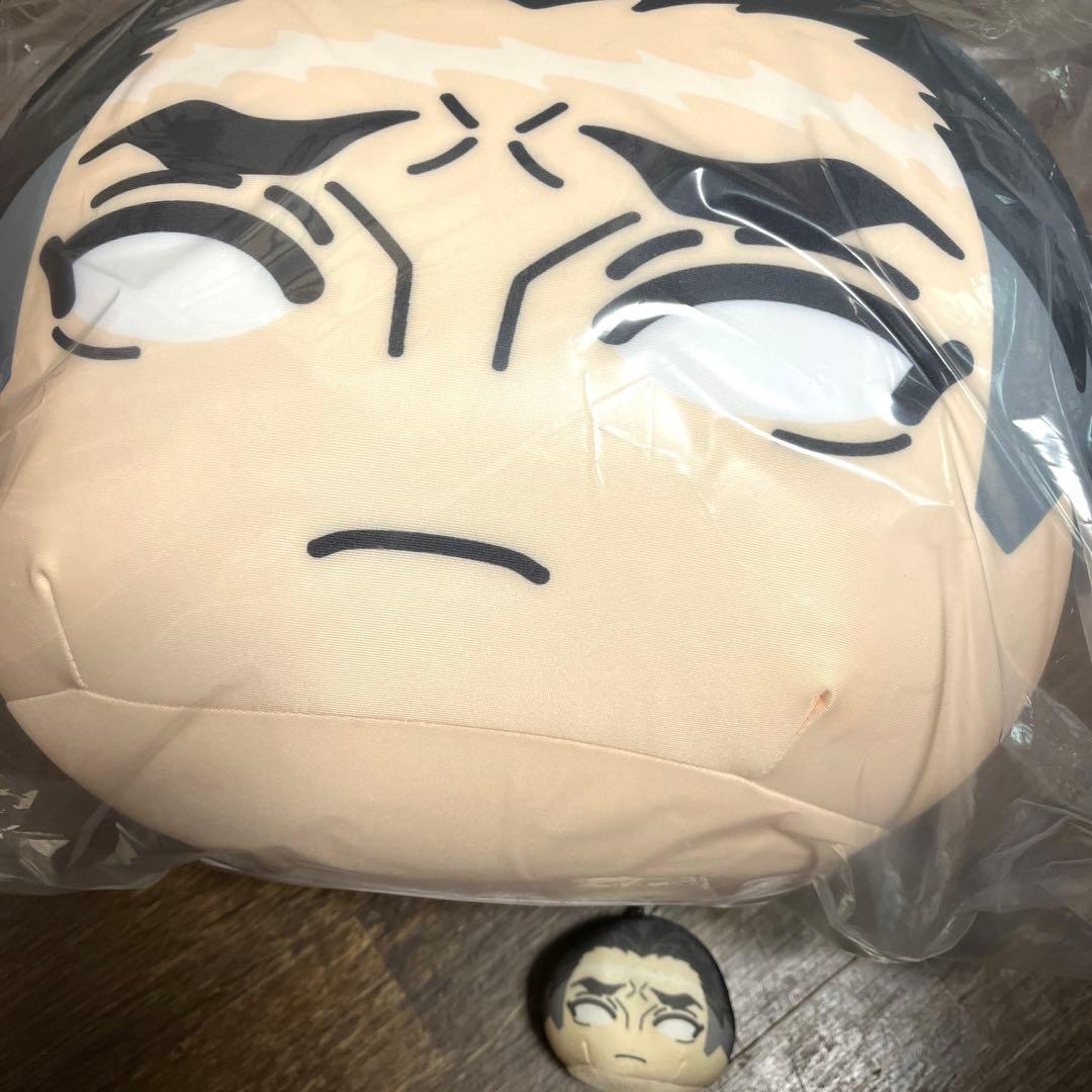 悲鳴嶼行冥　ビッグおまんじゅう　鬼滅の刃 グッズ-クッション】鬼滅の刃 ビッグおまんじゅうクッション 12.悲鳴嶼