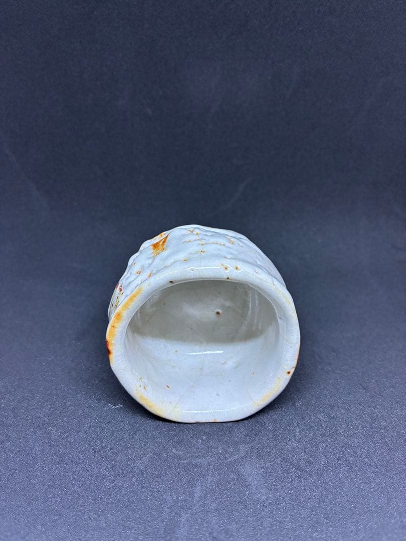 安藤日出武 志野 ぐい呑み 共箱 - メルカリ