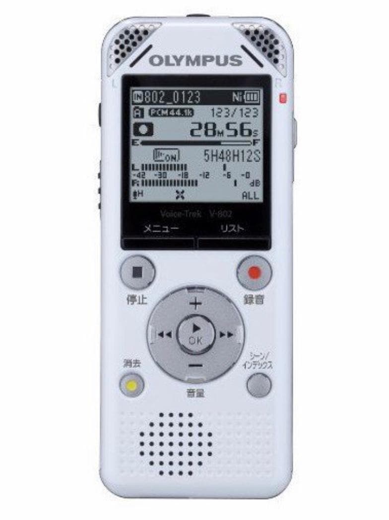 多機能☆オリンパス ICレコーダー V-802 FMチューナー付 Amazon | OLYMPUS ボイスレコーダー VoiceTrek 4GB 高音質リニアPCM FM