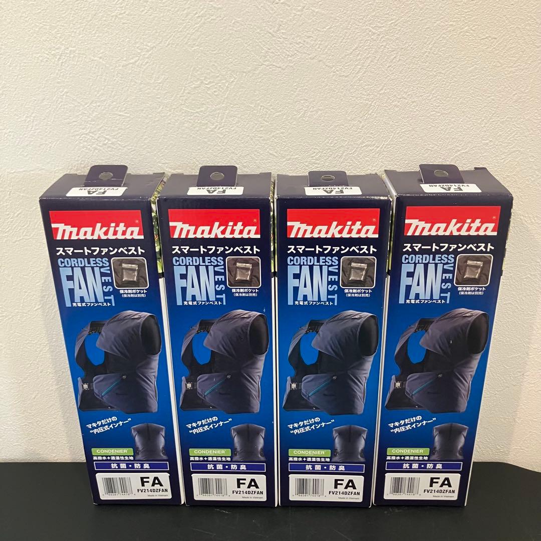 マキタ 充電式スマートファンベスト FV214DZFAN 4点セット 楽天市場】【送料込み】充電式スマートファンベスト マキタ(MAKITA