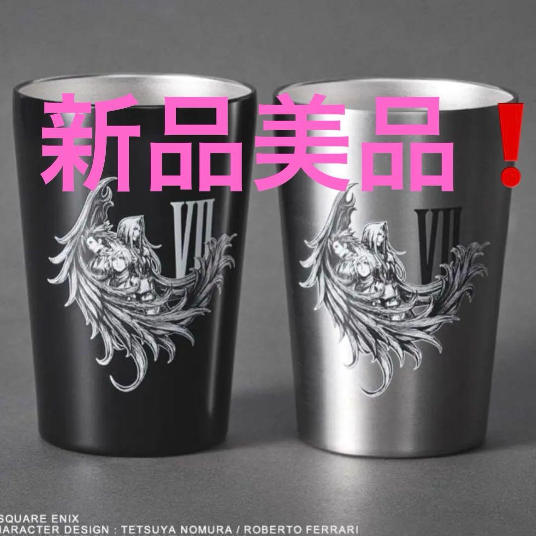 新品未開封】FF7 リメイク タンブラー ブラック／シルバー - メルカリ