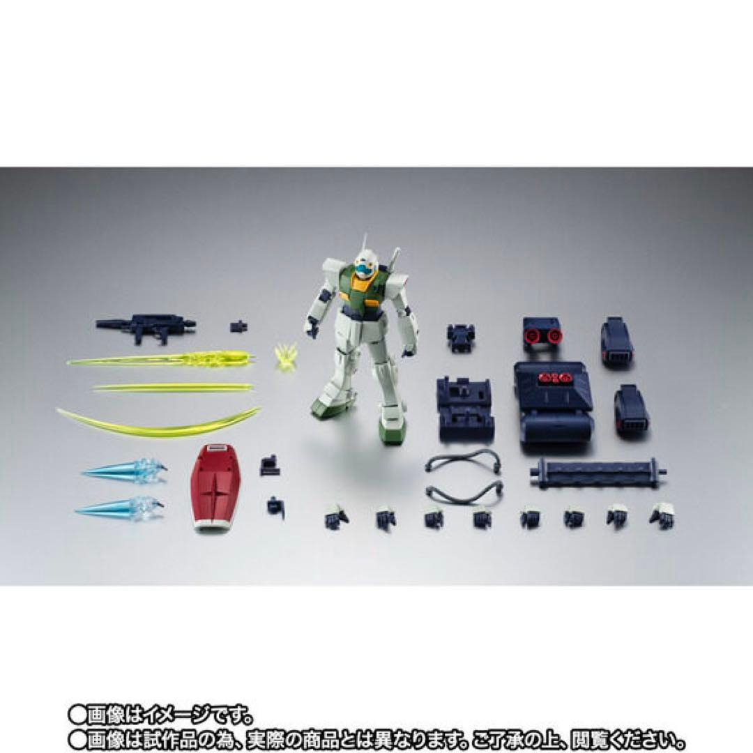 RGM-79R ジムII（エゥーゴ仕様） ver. ～バリュート・パック装備～ ROBOT魂 RGM-79R ジムII(エゥーゴ仕様) ver. A.N.I.M.E. 〜バリュート