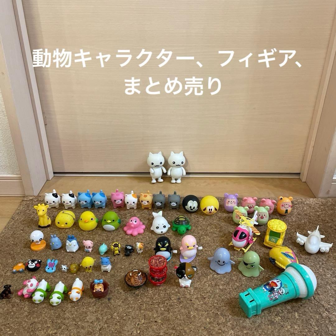 動物キャラクター フィギュアセット 約50個 - メルカリ