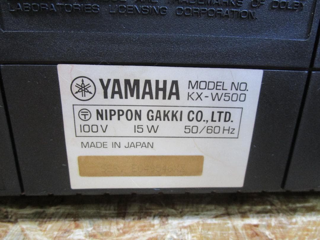 希少・動作品）ヤマハカセットデッキKX-W500 ダブルリバースカセット