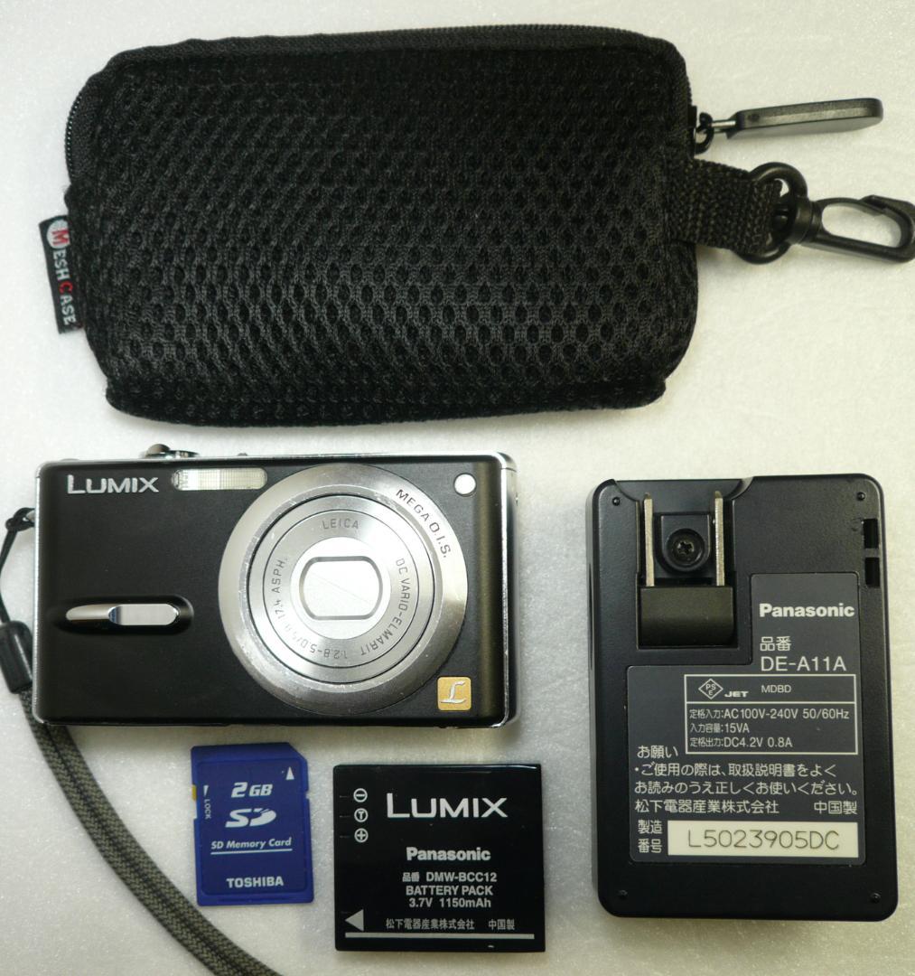 LUMIX☆DMC-FX9⚠️一カ所傷有り⭕️安心の実働品☆ブラック - メルカリ