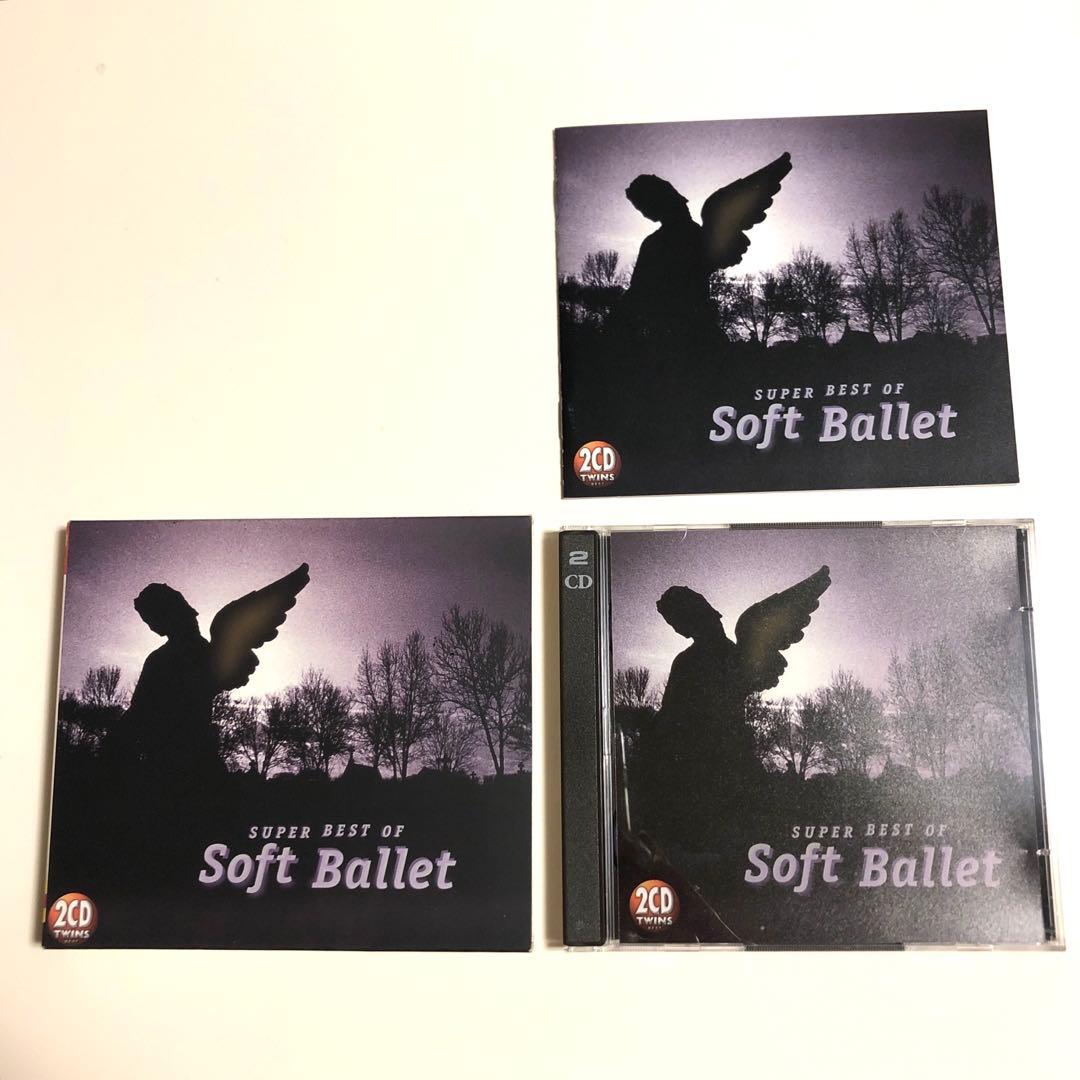 開封済】ソフトバレエ／Super Best Of Soft Ballet - メルカリ