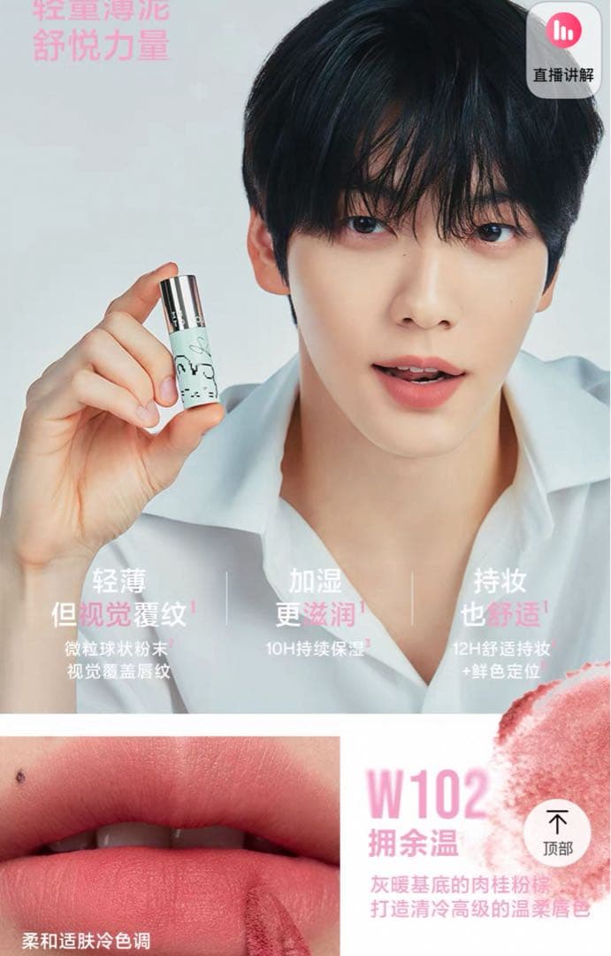 たーちゃんページ