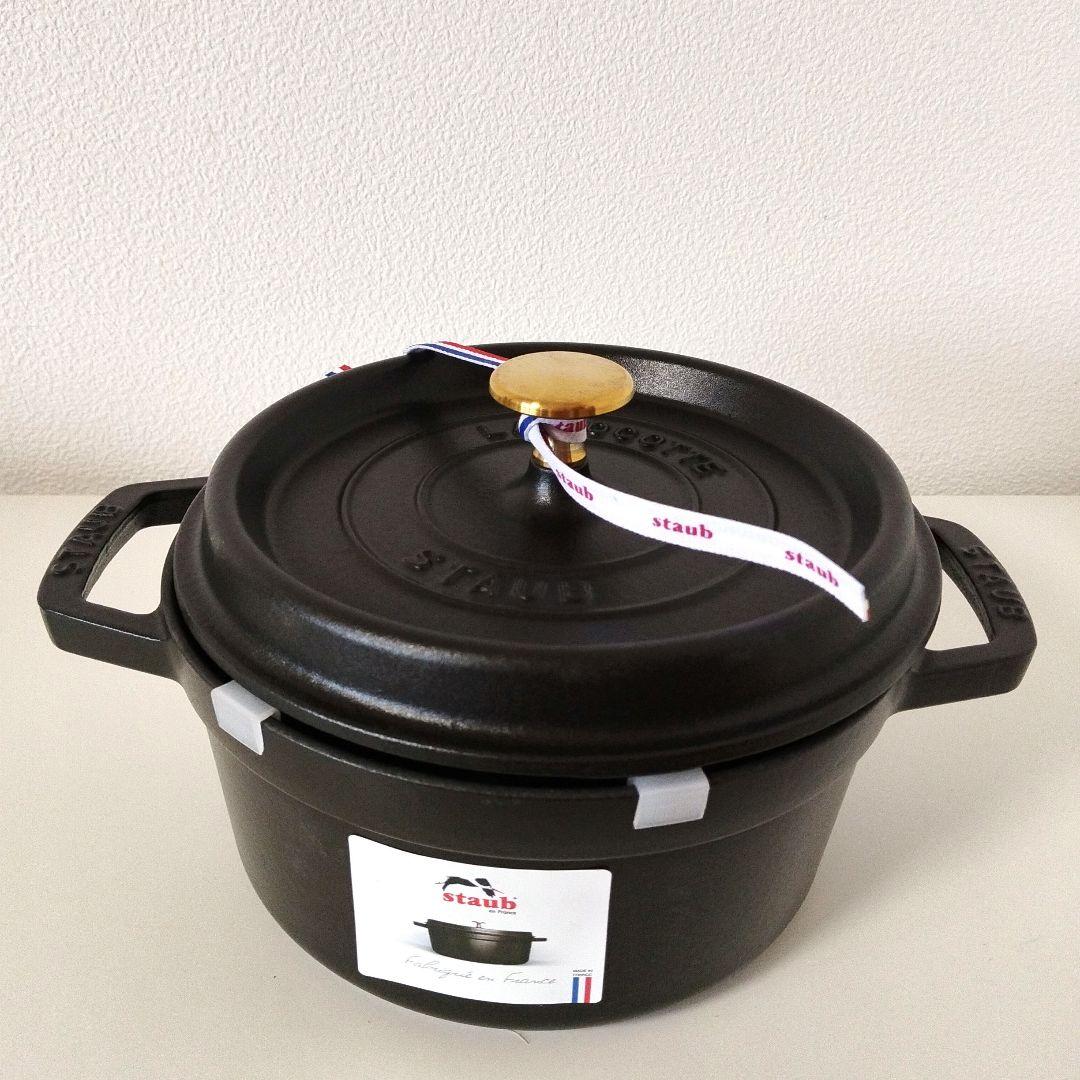 【staub 両手鍋】新品❗️ オーブン・IH対応など多用途　黒　2.2Ｌ