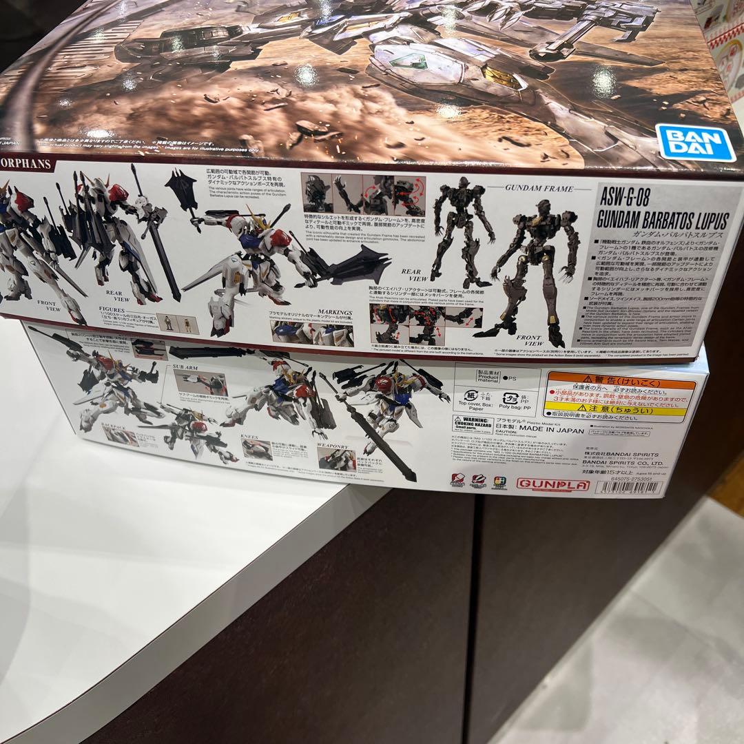 新品未開封 MG 1/100 ガンダムバルバトスルプス 2セット Amazonにてガンプラ「MG 1/100 ガンダムバルバトスルプス」が販売再開