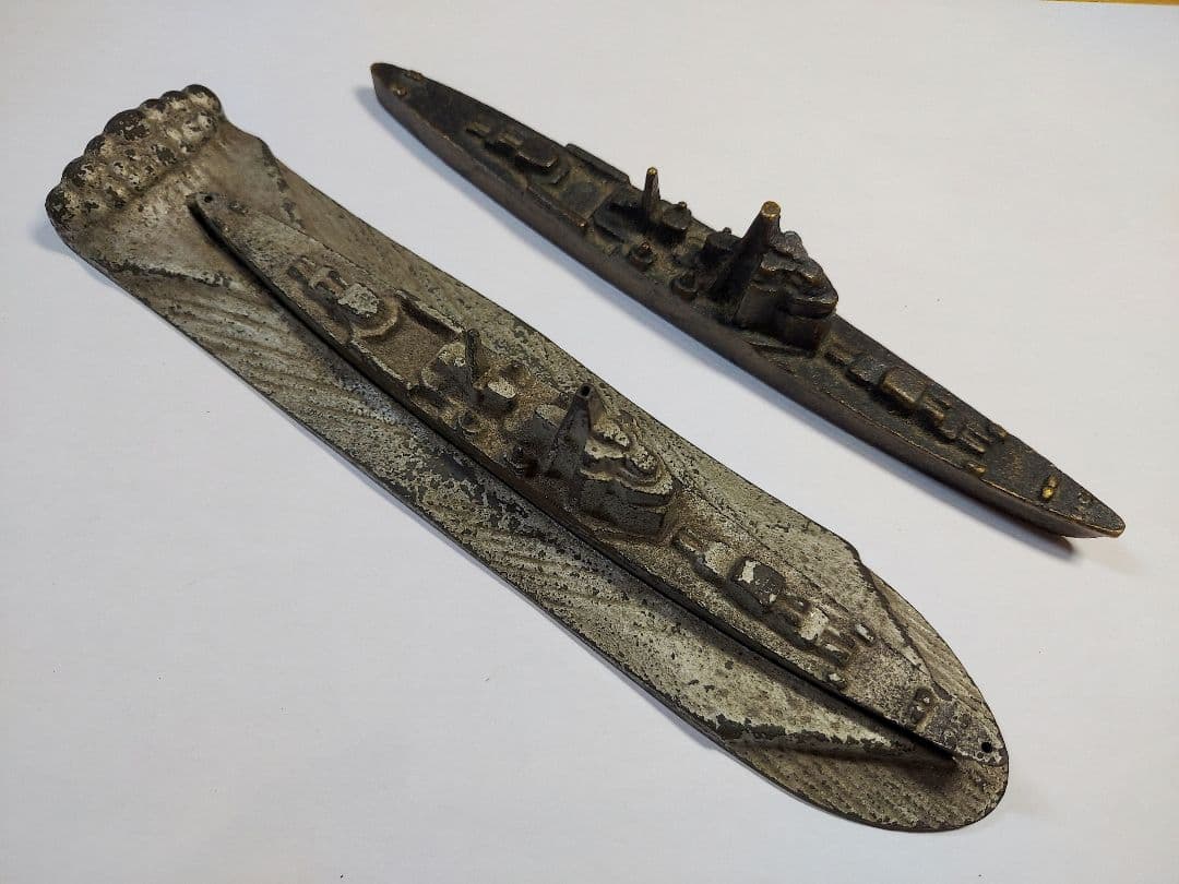 戦前 戦艦文鎮 2個