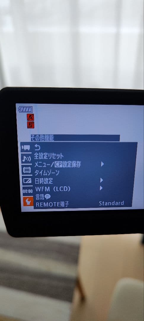 Canon XF300 ビデオカメラ(海外版・日本語切替可） - メルカリ