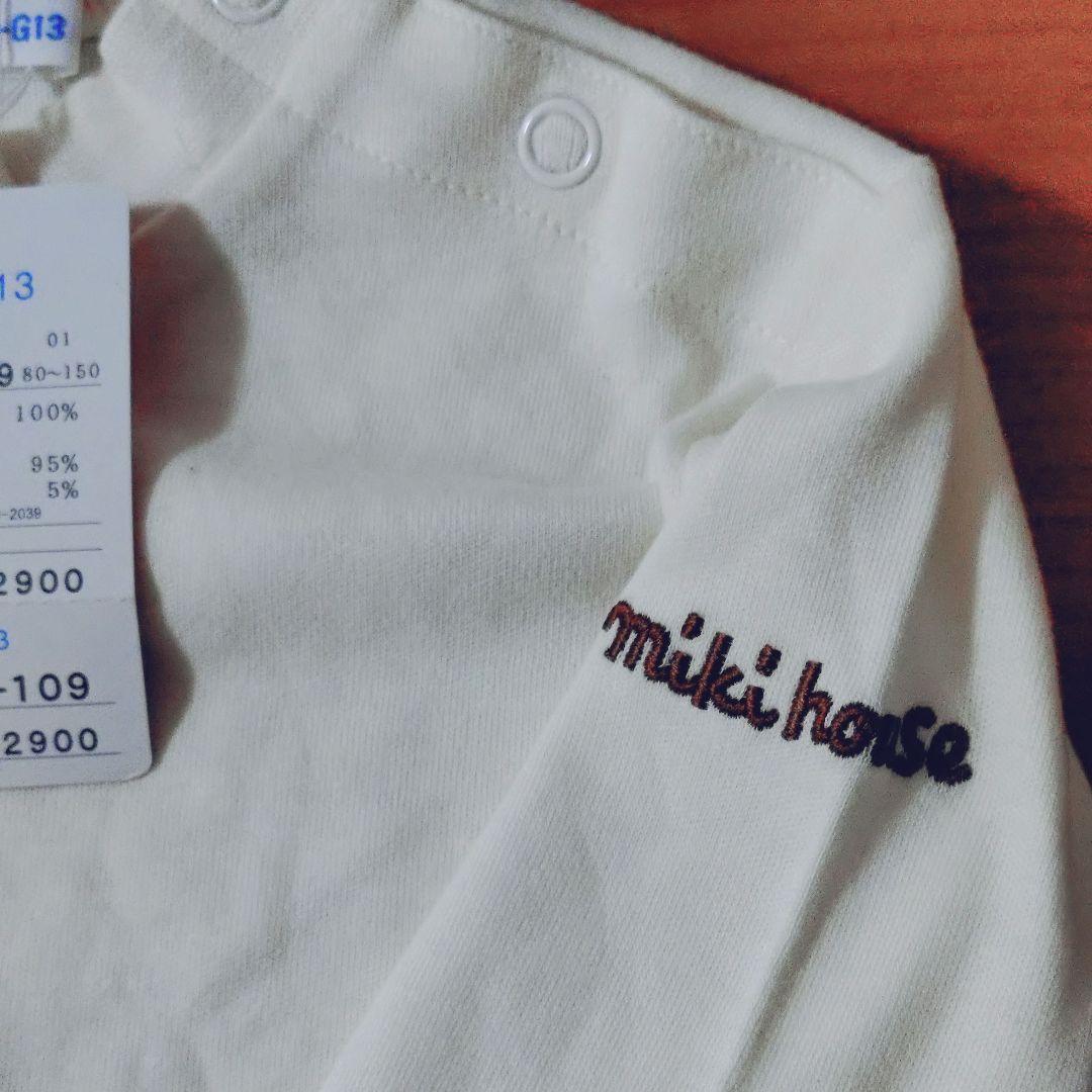 新品タグ付】ミキハウス 白 シンプル ロンT 90cm - メルカリ