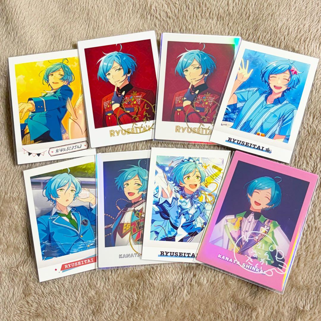 深海奏汰 カード ぱしゃこれ まとめ売り 8枚 あんスタ - メルカリ