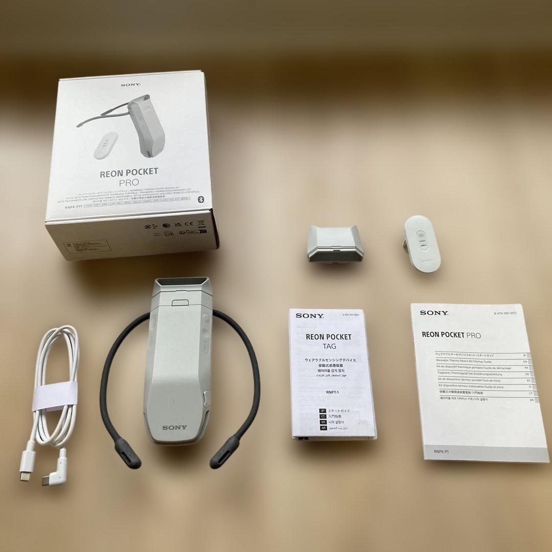 REON POCKET PROセンシングキット「RNPK-P1T」 SONY REON POCKET PRO (レオンポケットプロ)センシングキット RNPK-P1T