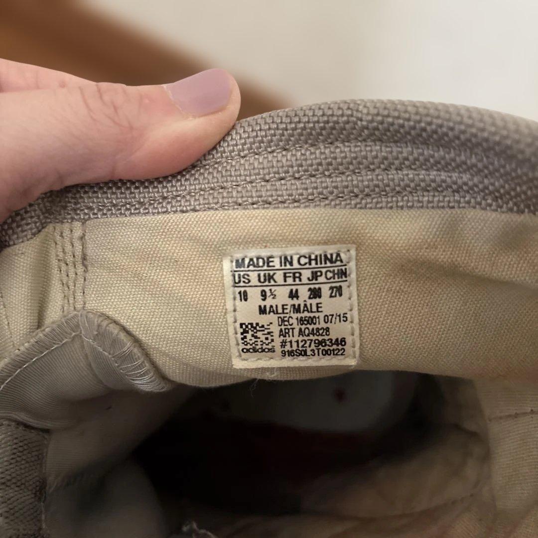 adidas YEEZY 950 ベージュブーツ　28.0cm