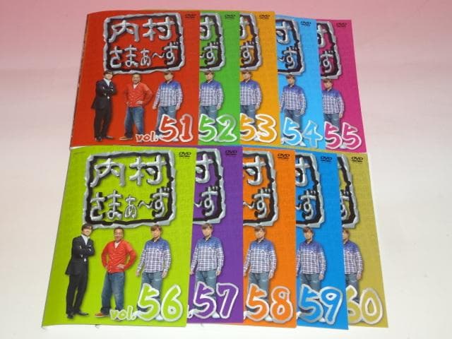 DVD  内村さまぁ～ず 1～91巻レンタル