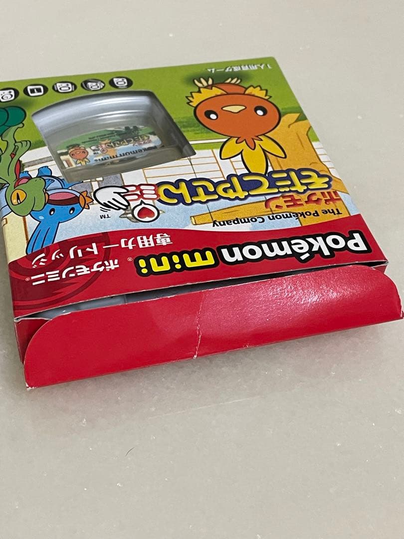 ポケモンミニ本体（説明書付き）&ポケモンそだてやさんミニ（箱、説明