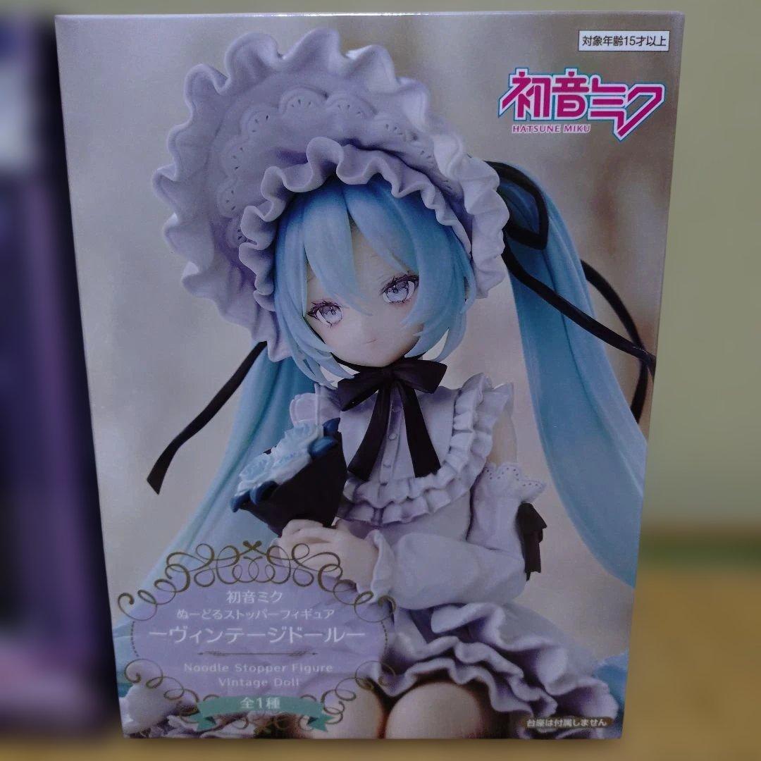 最終値下　ぬーどるストッパー3種 レゼ 初音ミクレッドフード・ナンセンスレッド