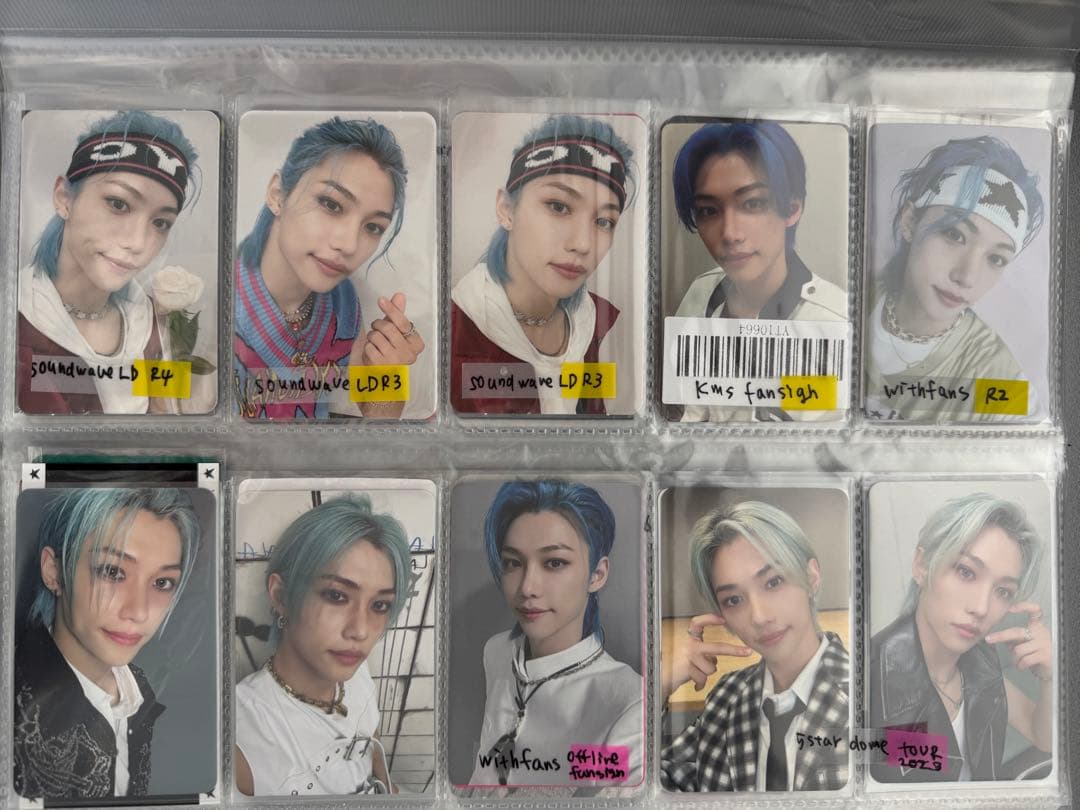 stray kidsスキズ フィリックス felix トレカ まとめ売り - メルカリ