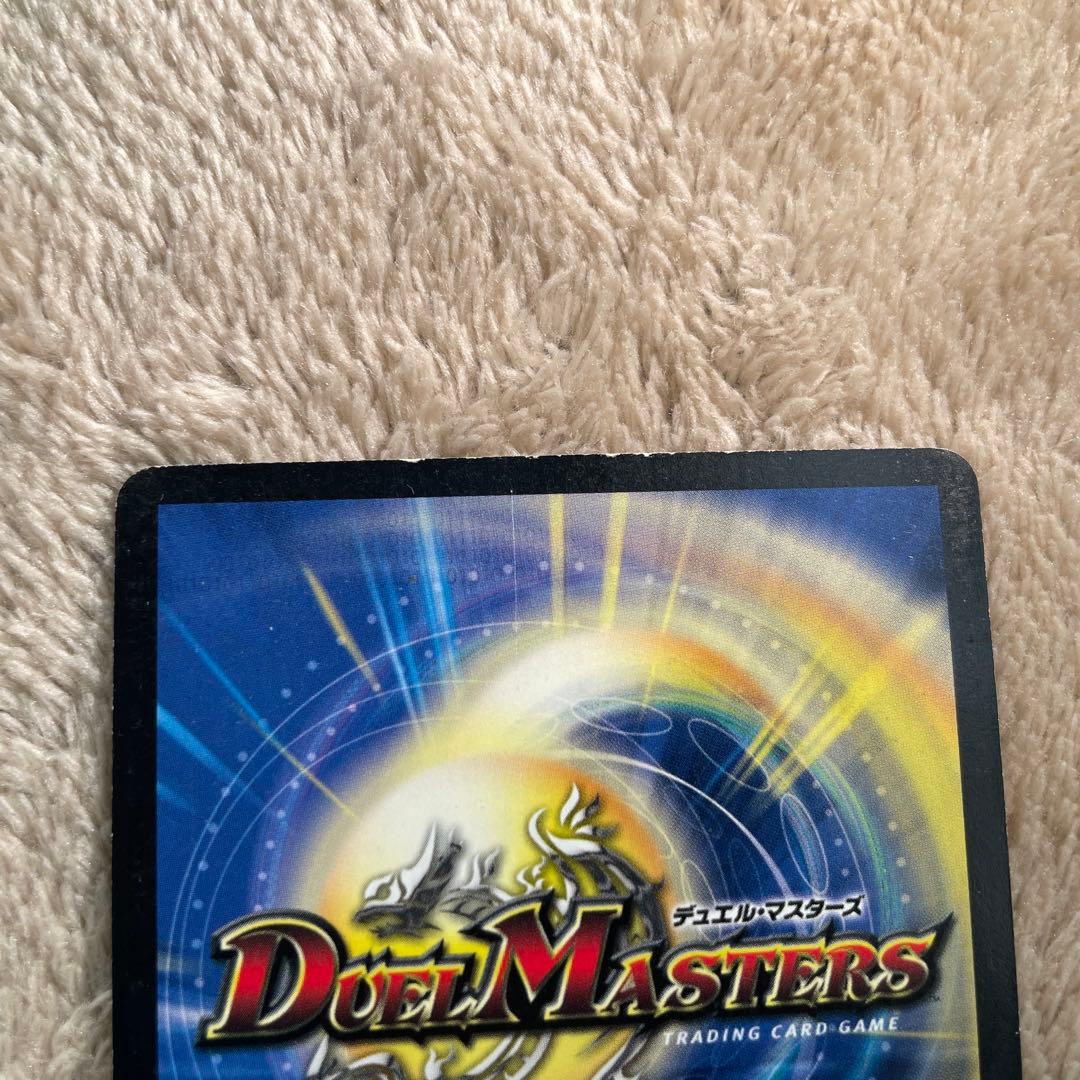 超神星アポロヌスドラゲリオン 初期 旧枠 【良品】 - メルカリ