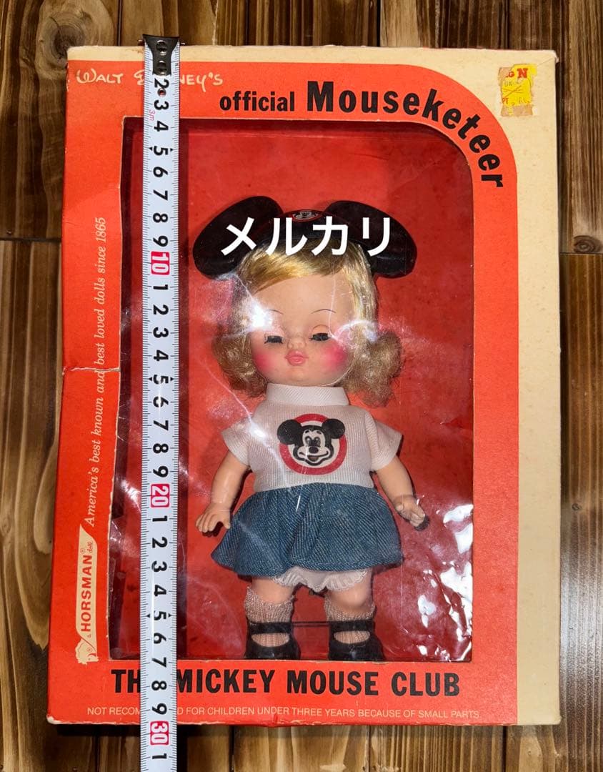 1970 ヴィンテージ マウスケティア ドール フィギュア スリープアイ 女の子