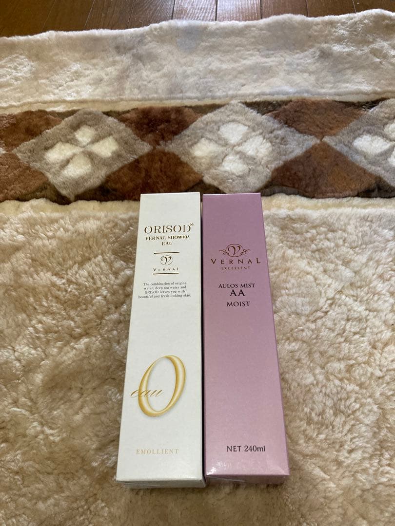ヴァーナル　エクセレント　オリソッド化粧水2本 VERNAL（ヴァーナル） エクセレントミスト2本セット 各200mL 化粧水