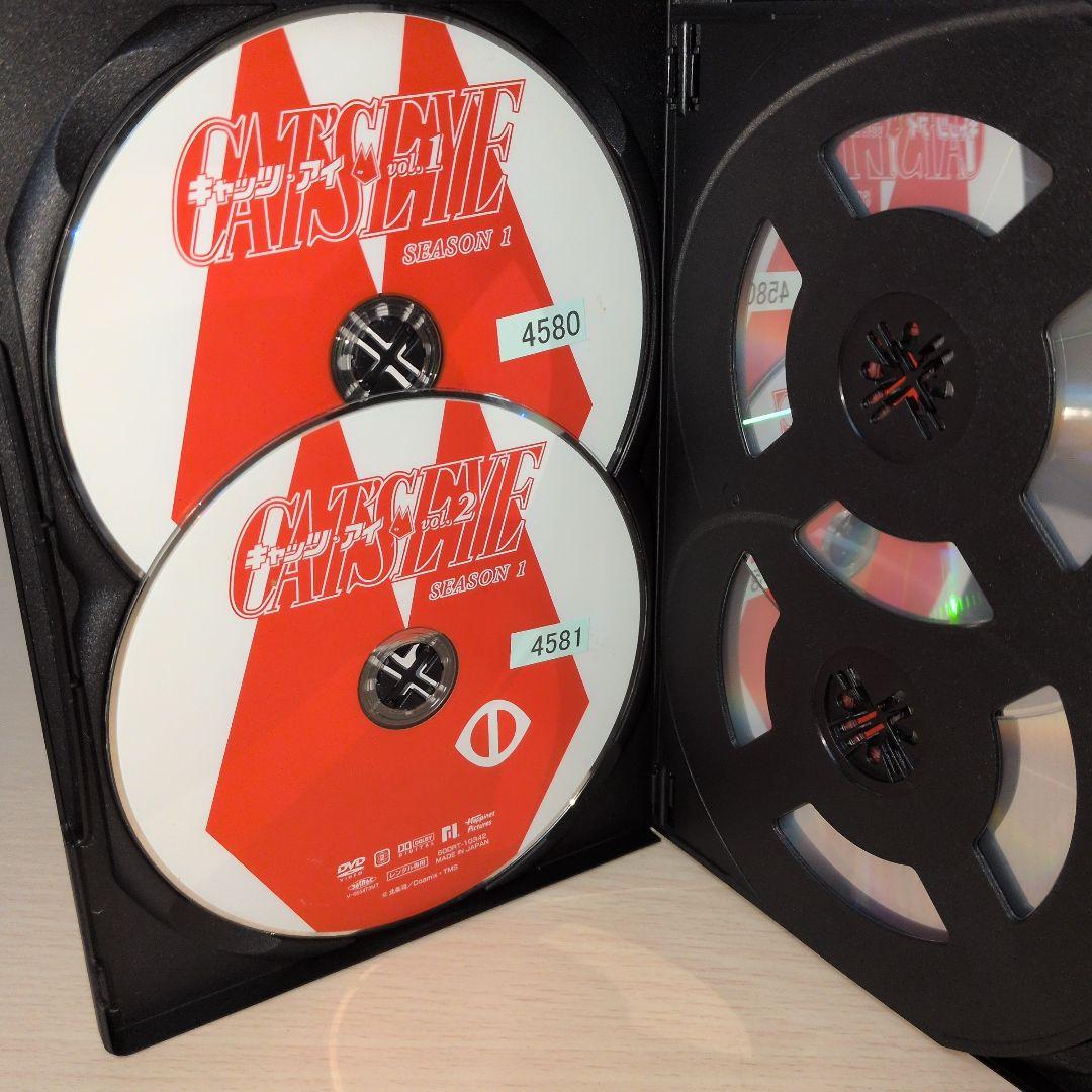 キャッツ・アイ DVD season1 season2 全巻18巻セット