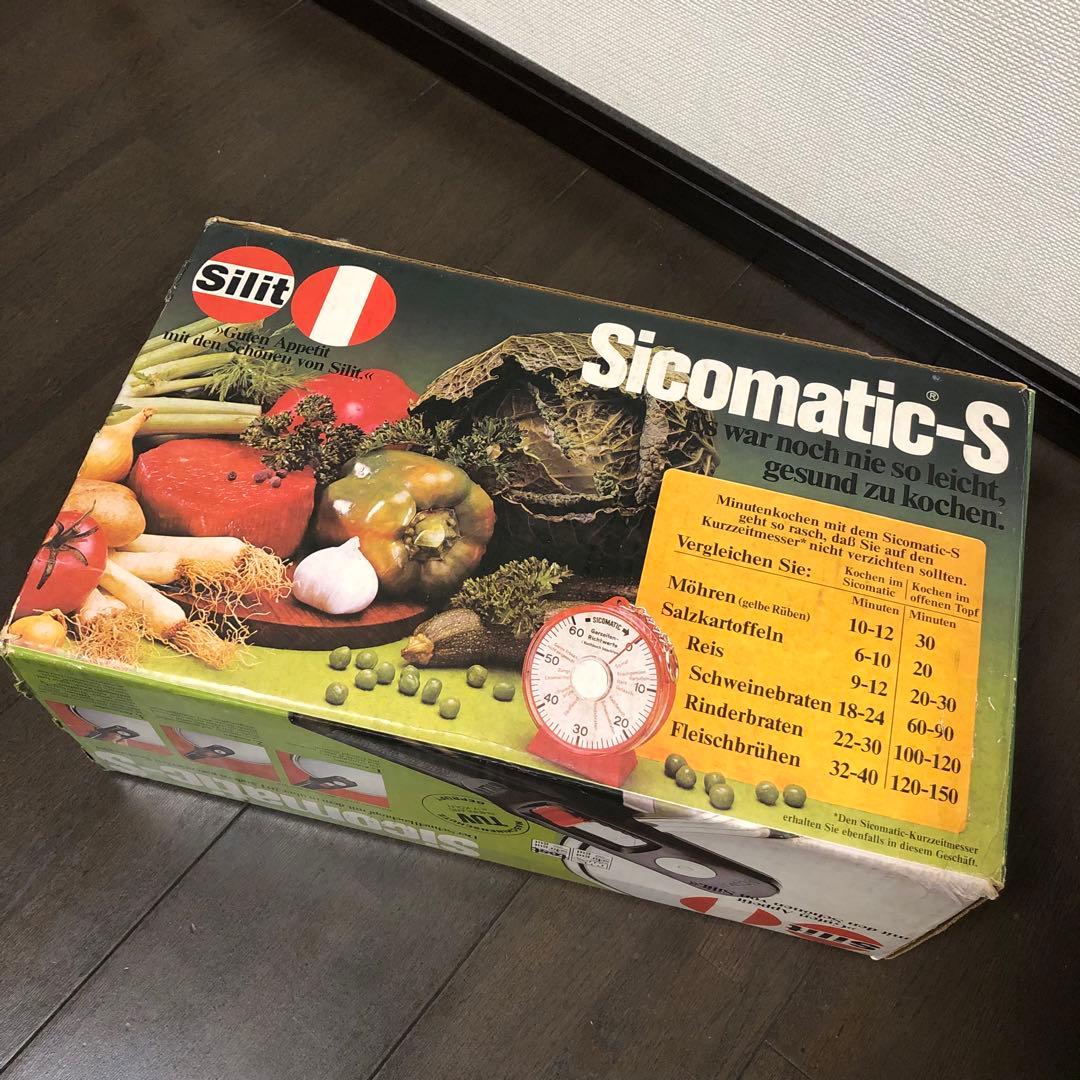 新品・未使用】silit☆シリット☆圧力鍋☆オレンジ☆5L ☆昭和☆レトロ