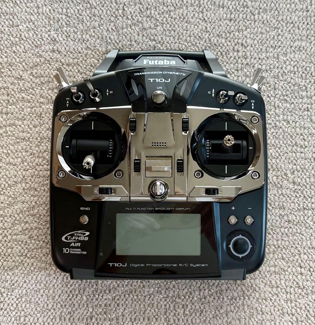 Futaba T10J プロポーショナルRCシステム T10J | 双葉電子工業株式会社 ラジオコントロール