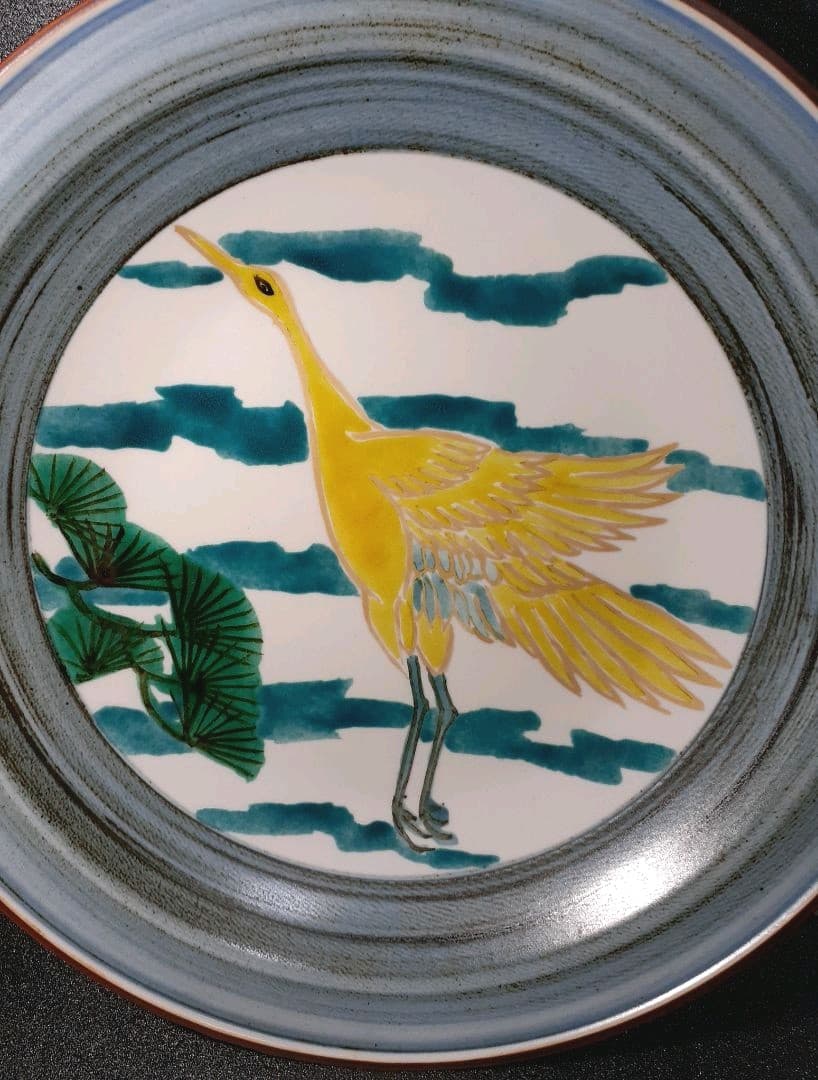 九谷焼　石川県九谷無形文化財保持者　松本佐一作　松鶴図　30.9cm 大皿　共箱