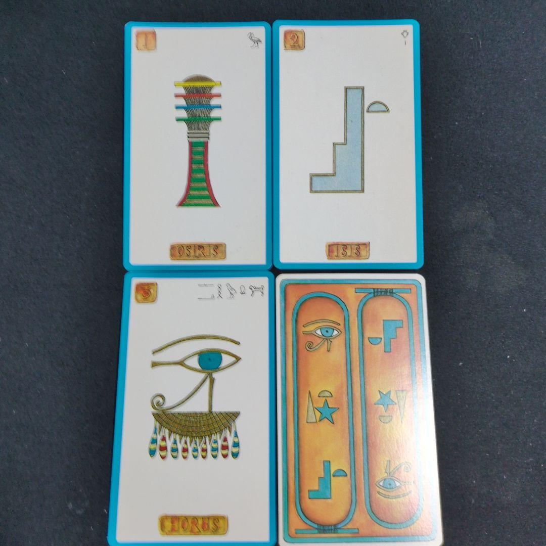 王家占いの秘密 カルトッシュカード 25枚