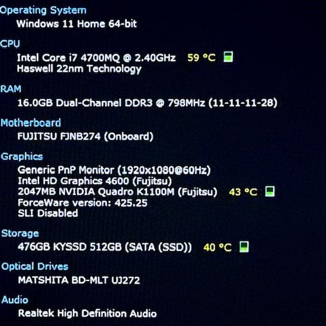 美品《モバイルワークステーション》新品SSD512GB！Blu-ray！富士通