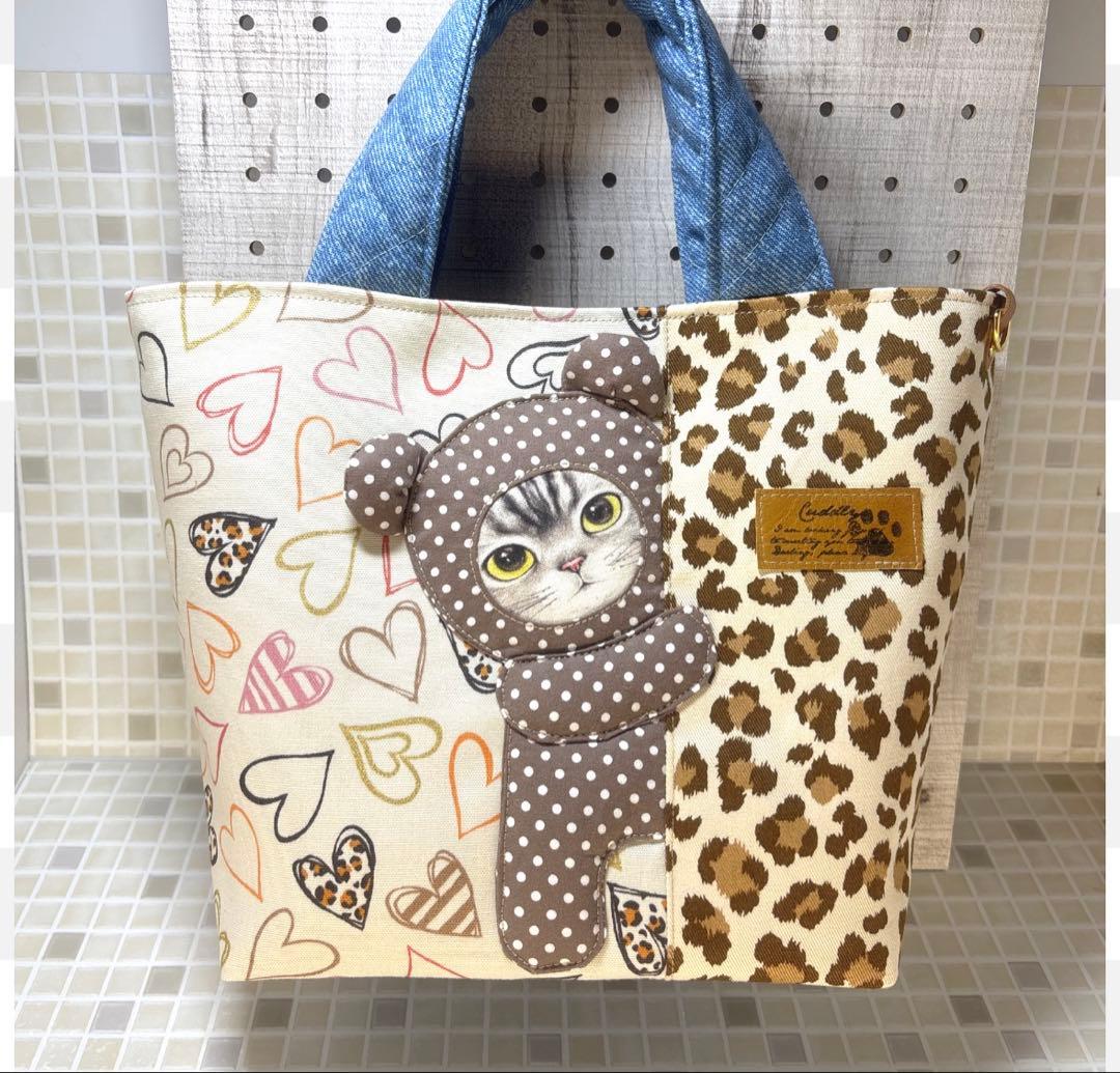 コヤンイサムチョン☆ひょっこりくまさん着ぐるみトートバッグ ハート