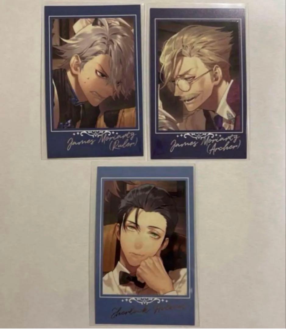 FGO AGF CBC ポートレイト ホームズ モリアーティ 証明と反証 - メルカリ