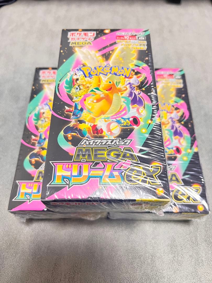 ポケカ引退品 - メルカリ