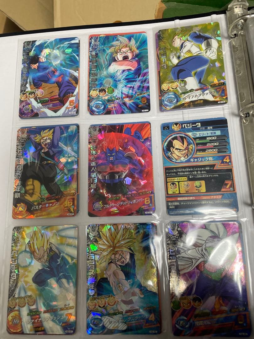 ドラゴンボールヒーローズ SR(スーパーレア)カードセット SDBH SPECIAL SET -Thanks to All the Heroes- - グッズ | スーパー