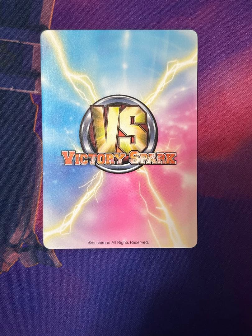 ヴィクトリースパーク お届け シャオメイ サイン - メルカリ