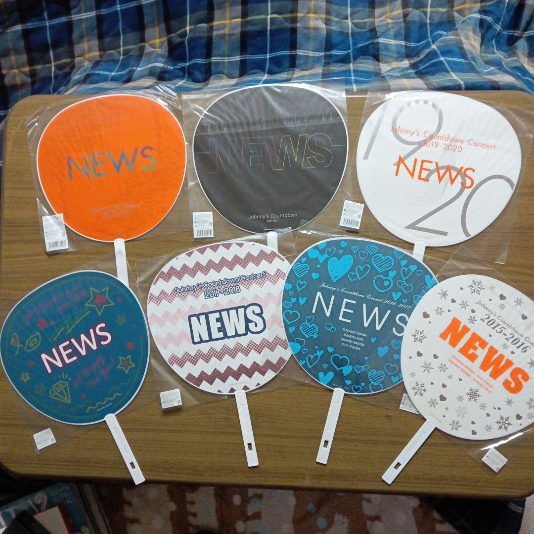 NEWSの全て初回盤で美恋からSTORYまでの10点セット、うちわなどおまけ付き